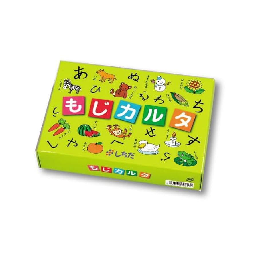 Amazon.co.jp: 七田（しちだ）式幼児教材 もじｶﾙﾀ 2歳以上