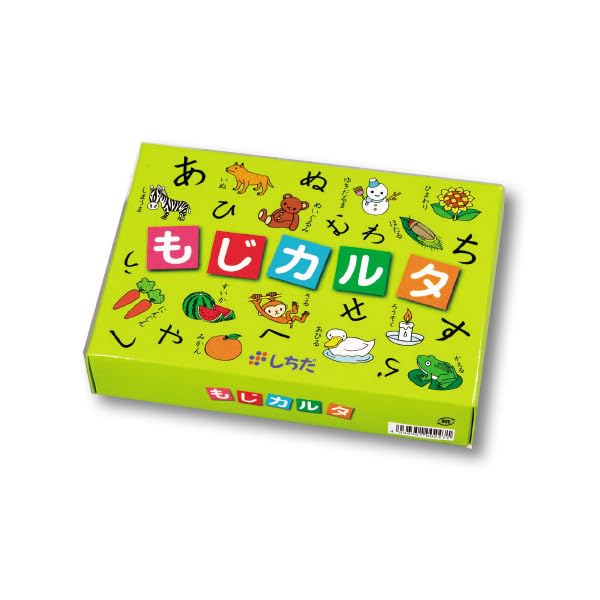 Amazon.co.jp: 七田（しちだ）式幼児教材 もじｶﾙﾀ 2歳以上 : おもちゃ