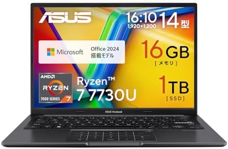 （07:30時点） 【Amazon.co.jp限定】 ASUS ノートパソコン Vivobook 14 M1405YA 14インチ AMD Ryzen 7 7730U メモリ16GB SSD 1TB MS Office 2024搭載 Windows 11 バッテリー駆動 13.5時間 重量1.6kg Wi-Fi 6E PC Game Pass 3ヶ月利用権付き インディーブラック M1405YA-R7161BLWS