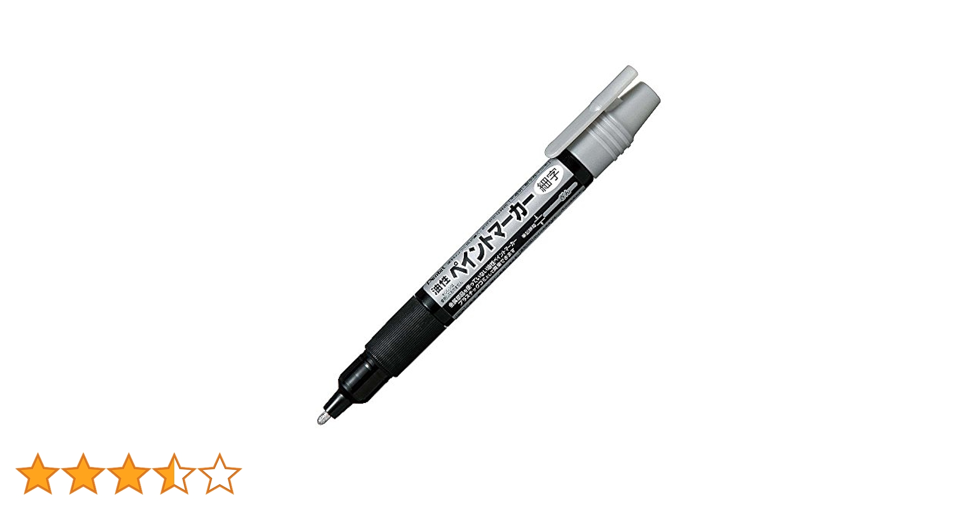 41ksqogmGGL.jpg_BO30,255,255,