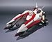 Robot Spirits Nirvash Type ZERO Spec2 Action Figure