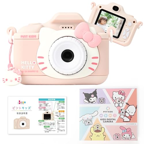 Amazon.co.jp: ピントキッズ キッズカメラ トイカメラ サンリオコラボ
