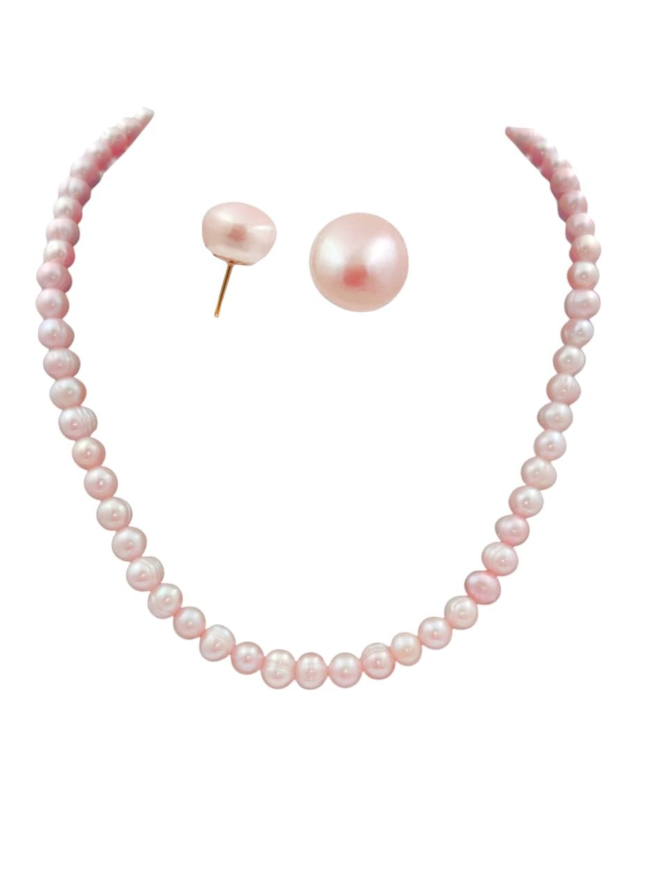 D.D Pearls pink fresh water pearl necklace with earrings set nice gift women and girls with brand certificate (B00NZARBP4) Amazon Price History, Amazon Price Tracker