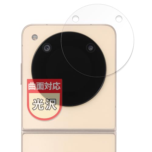 MotoMoto tB ZTE Libero Flip (Tuʗp) p یtB ȖʑΉ ȏCޗ Ŕ {