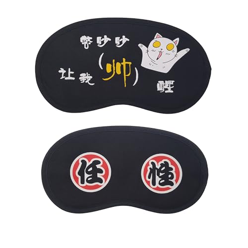 Image of Jenna Cute Sleeping Eye Shade Mask Cover for Insomnia, Meditation,