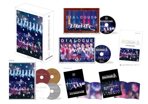 【Amazon.co.jp限定】DIALOGUE＋ 5th Anniversary Tour「DIALOGUE＋学概論」＆ LIVE「DIALOGUE＋3」Blu-ray[豪華版](L判ブロマイド14枚セット付) [Blu-ray] (B0F3D23KS3) Amazon価格推移・価格追跡