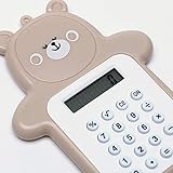 Portátil: esta calculadora de oso de dibujos animados es pequeña y exquisita, y es un pequeño experto en cálculos para su estudio y trabajo.
