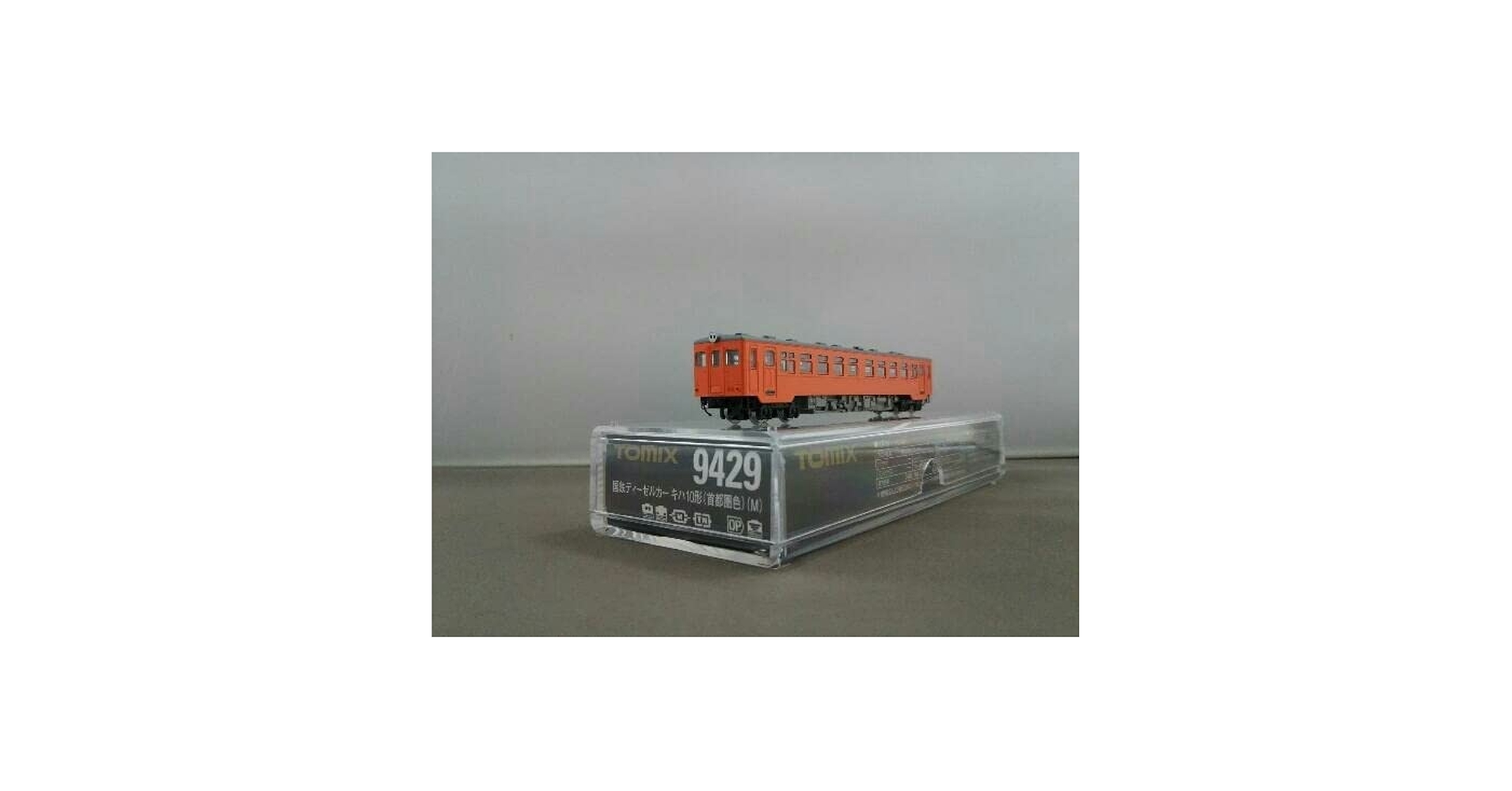 Amazon.co.jp: N Gauge TOMIX 9429 JNR Diesel Car Kiha Type 10