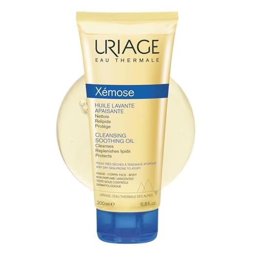 Xemose Cleansing Oil 200ml