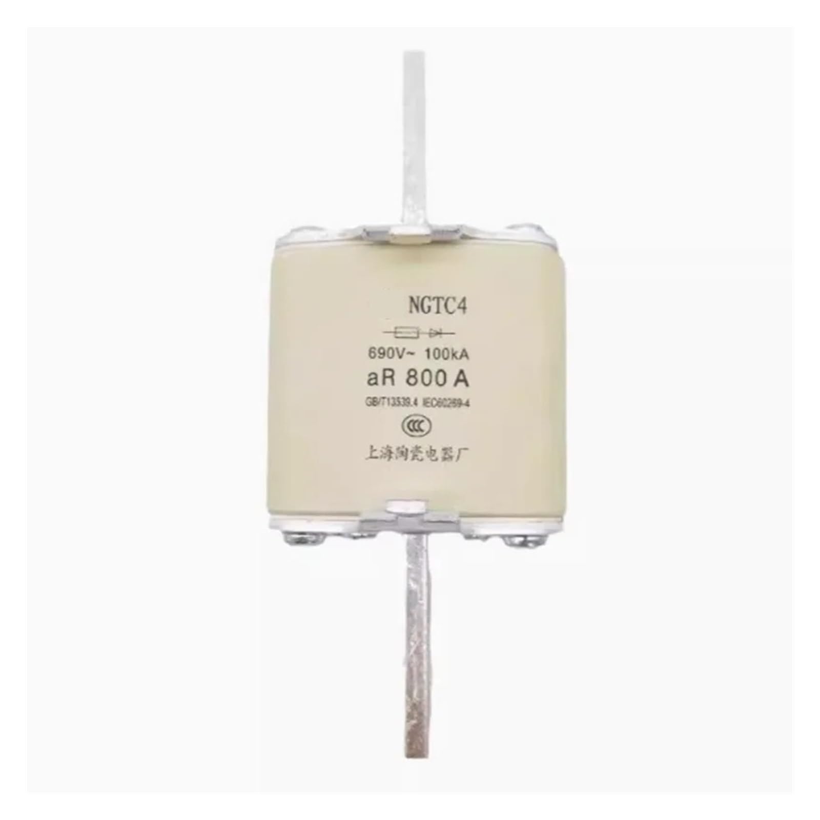 Fusible rapide NGTC4-1250A noyau RS39 pour coupure 690V