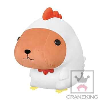 Amazon.co.jp: カピバラさん 2017年干支スタイルでっかい
