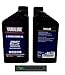Yamaha Original OEM Yamalube LUB-2STRK-S1-12 2 Stroke Hi Performance All Purpose 2S Engine Oil Yamalube OEM - 2 Quarts