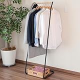 山善(YAMAZEN) ハンガーラック L型ハンガー スリム コートハンガー 幅46×奥行44.5×高さ145cm 衣類収納 玄関 シンプル 一人暮らし 組立品 マットブラック BLH-S(MBK) キッズ