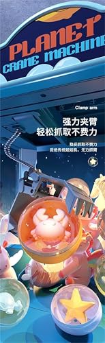 TVT TVT クレーンゲーム の商品画像 3