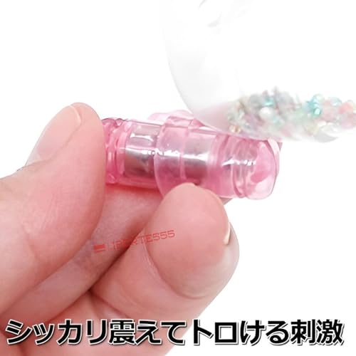 指豆ローター フィンガーバイブ ワイヤレスローター ローター 小型 (ミニ) - 画像3