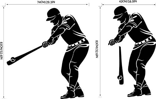 Baseball Wall Sticker - Image 4