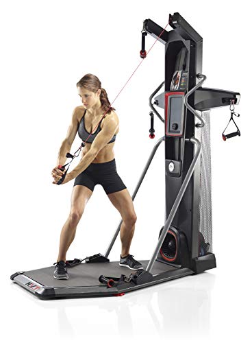Bowflex HVT Machine (Discontinued)