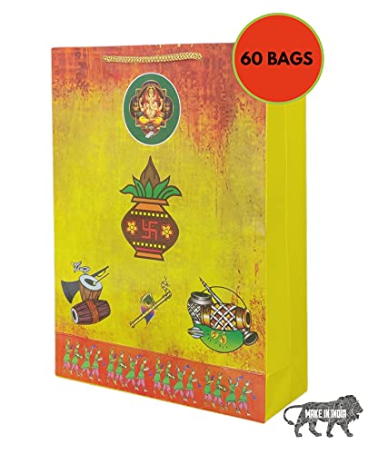 Image of Arrow Paper Products Marriage Printed Gift Bags For Gifting|Weddings|Birthday|Holiday Presents (Size 11 X 8 X 3 Inch|Pack Of 60) - Yellow