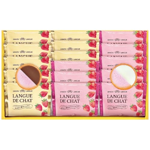 あまおう苺ラングドシャ ＧＴ２０ 26-0400-106