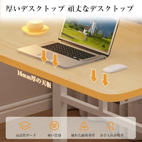GIGIGETパソコンデスク コンパクト オフィスデスク 3段テーブル 人間工学 PCデスク ホームオフィス 省スペース ナチュラル シンプル 机 組み立て簡単 勉強机 学習机 説明書付き [3]
