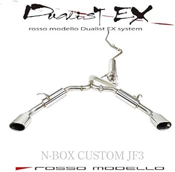 Amazon | 【車検対応】ロッソモデロ DUALIST EX マフラー N-BOX