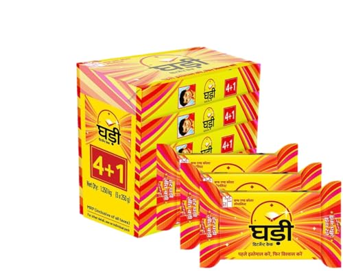 Image of Ghadi Detergent Cake, 250g, Bar (Pack Of 8) - UNIQUE