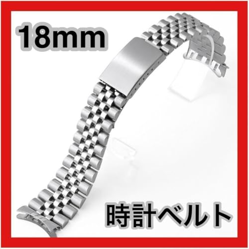 rvxg 18mm Vo[ Wr[ |J XeX