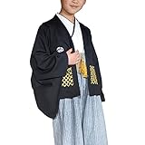 ベビー キッズ 子供服 袴風 男の子 フォーマル 3点 セット 黒 90cm 1064110607BK90