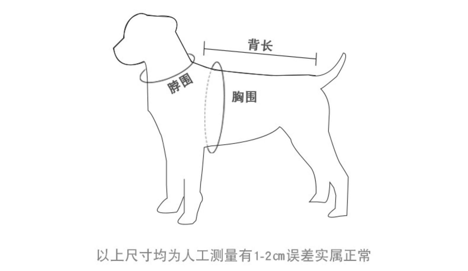 Manteau d'hiver épais et réfléchissant pour grand chien, coupe-vent, imperméable et doublé en polaire, facile à porter, blanc éclatant, taille 5XL