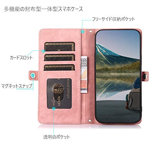 アイフォン11 財布一体型スマホケース ストラップ付き 手帳型 iPhone 11 スマホケース 財布型 多収納 オシャレ ショルダータイプ 斜めがけ 肩掛けストラップ付 オシャレ カワイイ 女子 無地 合皮レザー ACkaban アイフォン11 手帳 ショルダーベルト 小銭入れ コインケース ポーチ付き iPhone 11 スマホカバー ショルダー紐付き カードポケット アイホン11ケース 手帳 お財布一体型 お財布付き クッション性 落下防止ストライプ付き ファスナーデザイン スタンド機能 お洒落 大人可愛い カード収納 ピンク