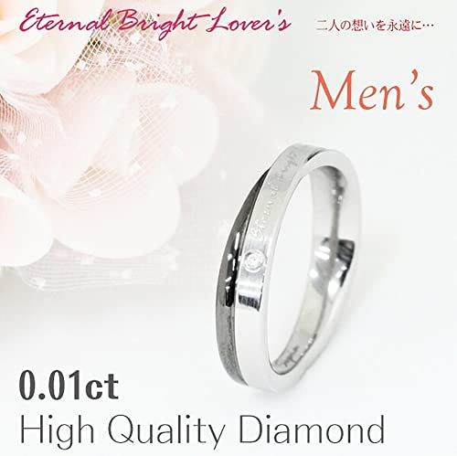 Sepia（セピア）『クロスライン天然ダイヤステンレスペアリング（FKS-PMS-015-016）』