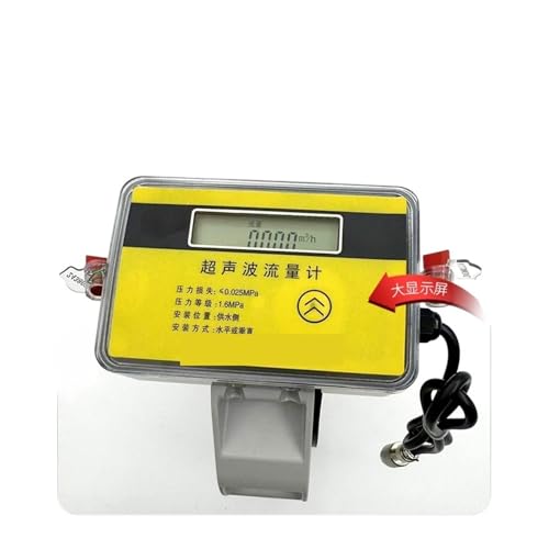 Débitmètre de type carte haute précision DN50 pour la surveillance des fluides