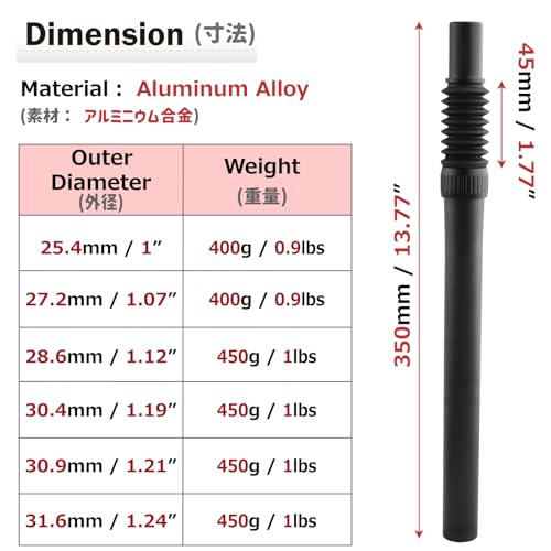 Azarxis AZ-OS0935BL-272 Bike Suspension Seat Post, Shock Absorber Damper Bicycle Seatpost 25.4 27.2 28.6 30.4 30.9 31.6Mm 350Mm Seat Tube thumb #1