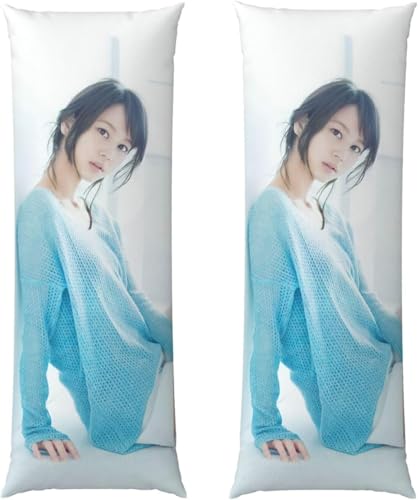 抱き枕カバー 枕カバー 堀北真希 等身大抱き枕 女性スター 等身大クッションカバー 両面印刷 かわいい ファッション 写真集 大人の抱き枕 漫画 純綿製 家庭用 車用 四季適用 長い枕 寝具 柔らかい 快適通気 137*51cm