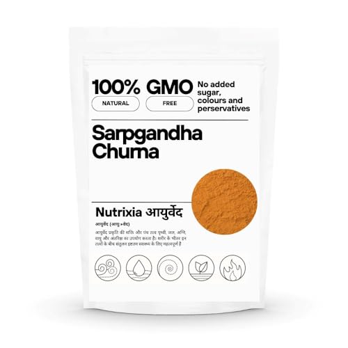 Sarpgandha Churna/Sarpagandha Powder-Rauvolfia Serpentina Powder (250 Gms)