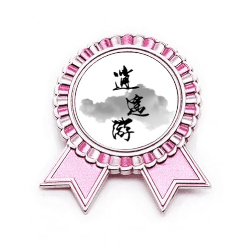 Broche rose Live Like Yourself In Chinese l'expression de votre authenticité