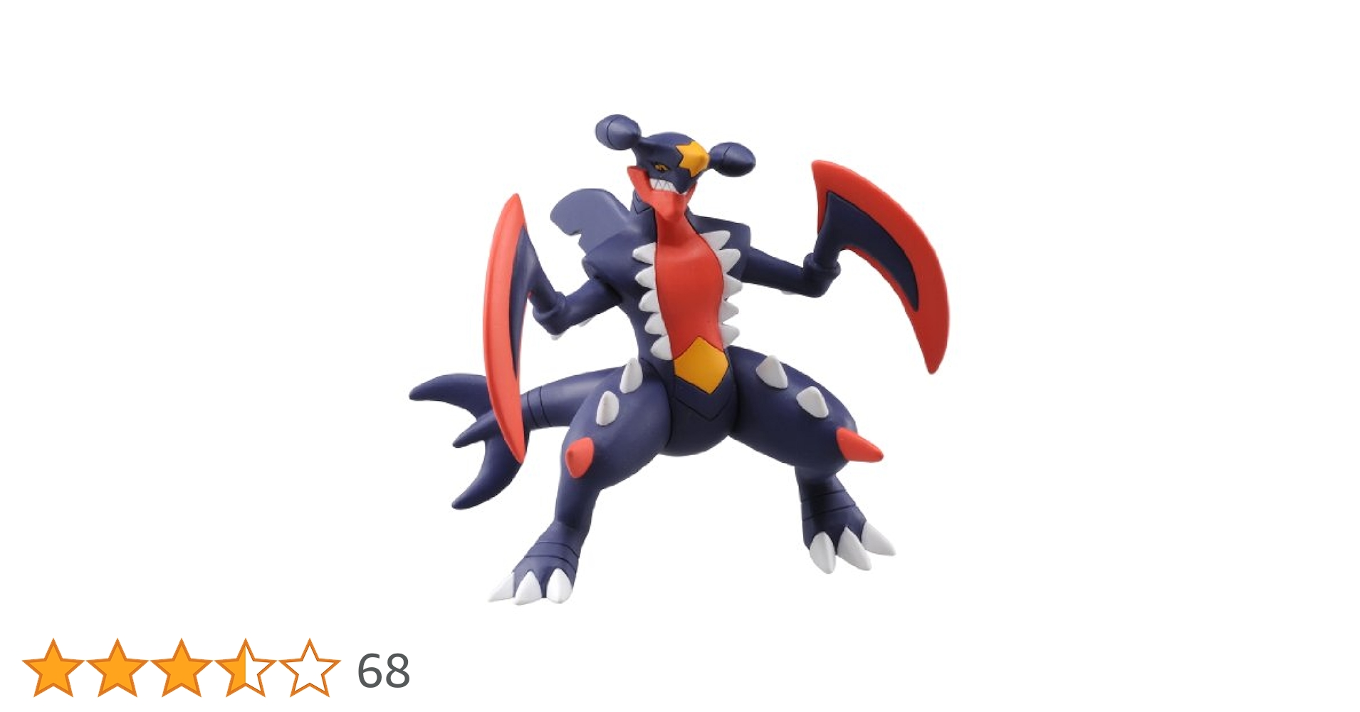 ガブリアスマニアなモンスター、メガヤミラミのポンチョを着たポケモンまとめ売り メガヤミラミのポンチョを着たピカチュウ、ガブリアスマニアな