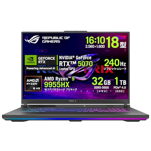 ASUSノートパソコンR508C RAM8GB/SSD1TB 特価品‼︎】ASUS ノートパソコン R508C - メルカリ