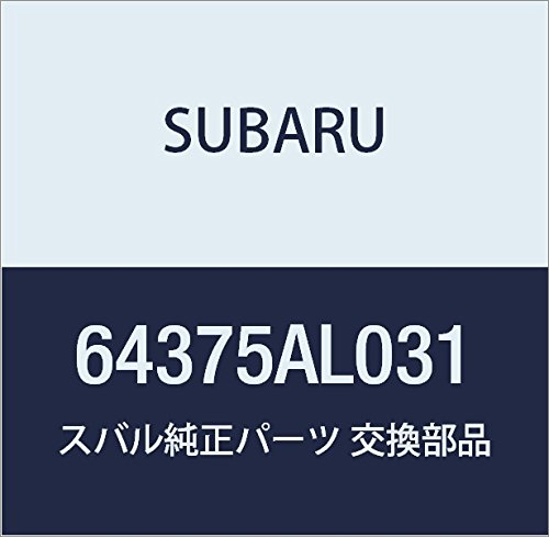 SUBARU (スバル) 純正部品 ストライカ バツクレスト リヤ レフト レガシィ 4ドアセダン レガシィ 5ドアワゴン 品番64375AL031