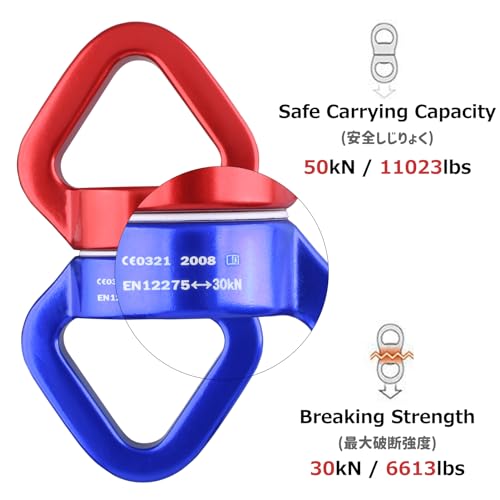 Azarxis 30 kN Tree Swing Swivel Spinner, Safest