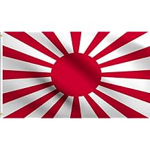 DMSE Japan Japanese Rising Sun Battle WWII Flag 3X5 Ft Foot 100% Polyester 100D Flag UV Resistant 3 X 5 Ft Foot