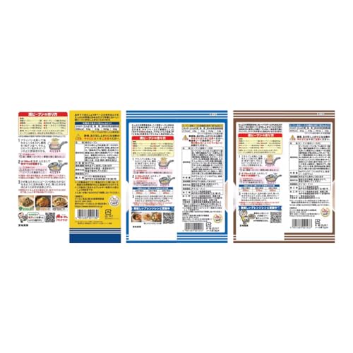 Generic ケンミン 焼ビーフン 9個セット