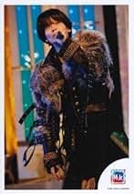⭐︎Aぇ!group佐野昌哉公式写真まとめ売り　最終値下げ Amazon.co.jp: 佐野晶哉 公式写真
