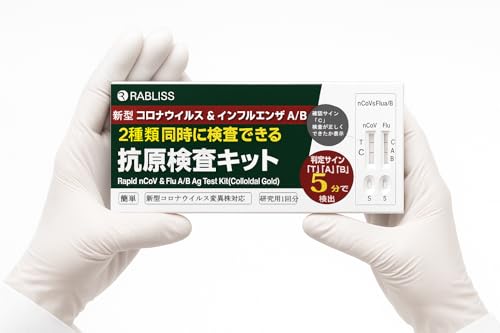 RLbg RiLbg W`FbN V^RiECXRLbg @oypz (3)