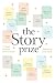 The Story Prize: 15 Years of Great Short Fiction