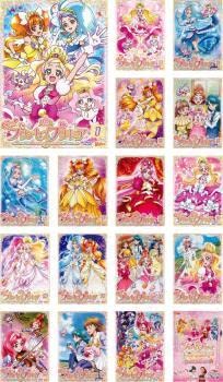 全巻セット【中古】DVD▼Go!プリンセスプリキュア(17枚セット)全16巻 + ミュージカルショー プリンセスランドをすくえ! レンタル落ち Amazon.co.jp: Go!プリンセスプリキュア 全17枚 全16巻 +