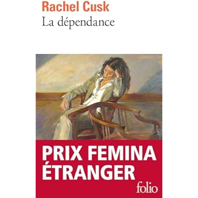 La d&eacute;pendance