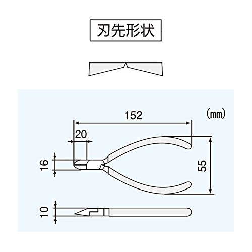 Plastic Nipper, Single Edge, Straight Precision, Plastic Model, 6.0 inches (152 mm), Made in Japan. ENGINEER NP-04 - Image 3