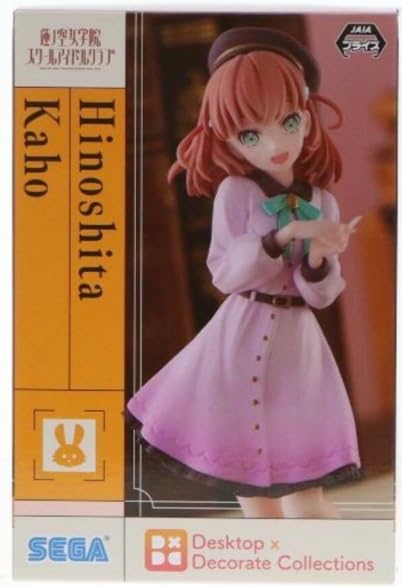 蓮ノ空女学院スクールアイドルクラブ フィギュアセット ラブライブ！蓮ノ空女学院スクールアイドルクラブ フィギュア 全