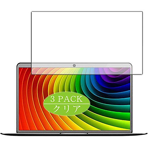 VacFun 3 Piezas HD Claro Protector de Pantalla Compatible con YEPO 737A6...